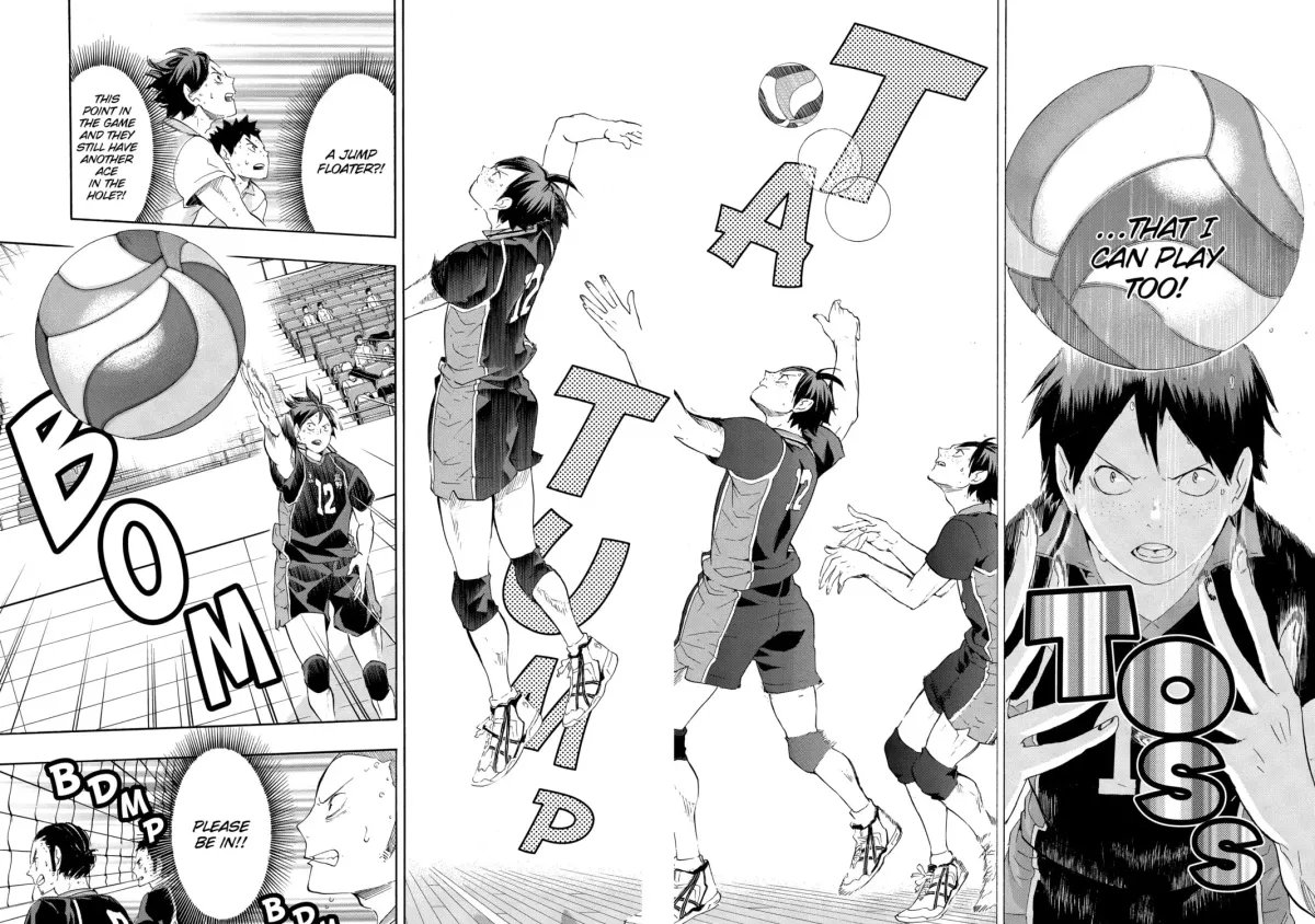 Read Haikyu!! chapter 2.4 image 18 on Lezhin