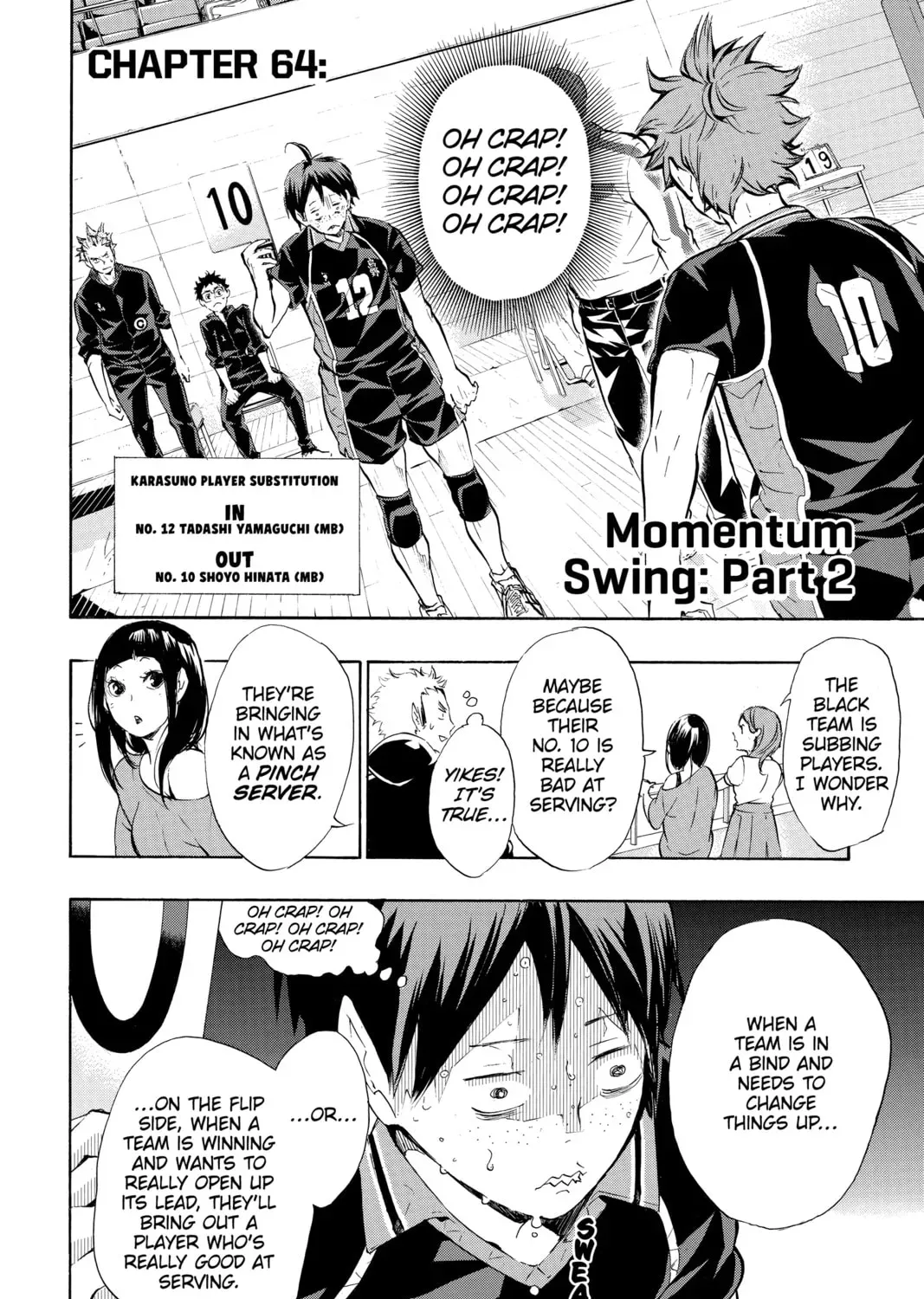 Read Haikyu!! chapter 2.4 image 2 on Lezhin