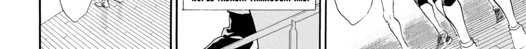 Read Haikyu!! chapter 2.4 image 23 on Lezhin