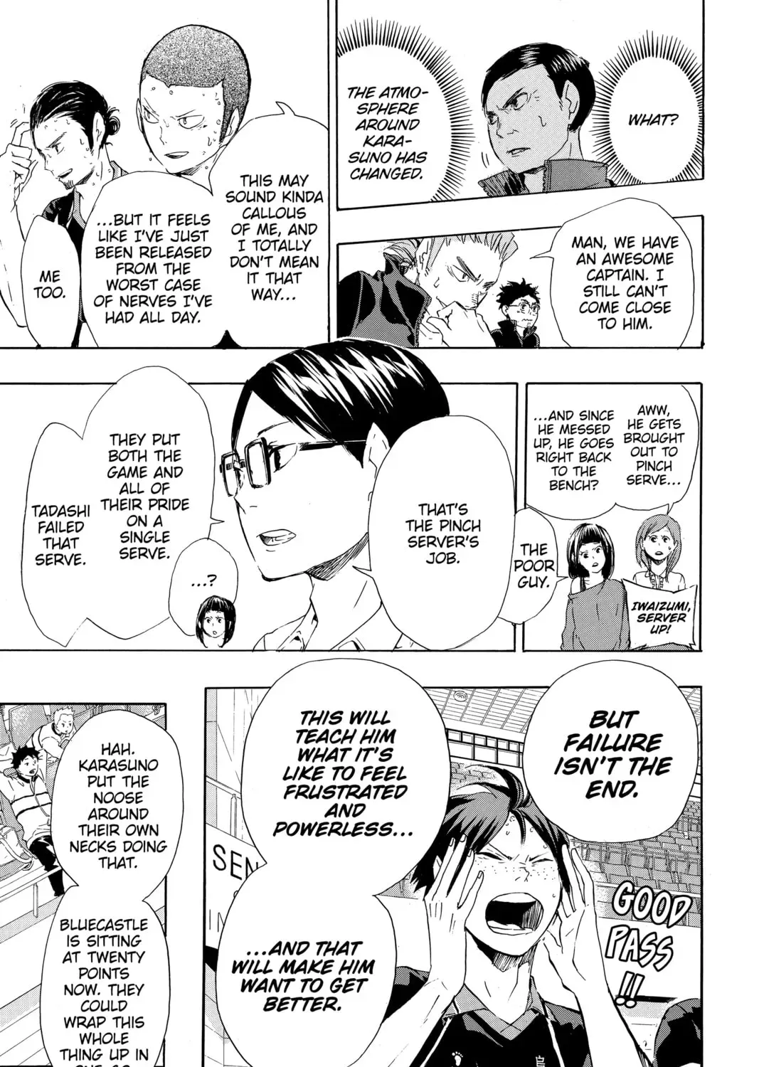 Read Haikyu!! chapter 2.4 image 28 on Lezhin