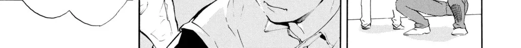 Read Haikyu!! chapter 2.4 image 5 on Lezhin