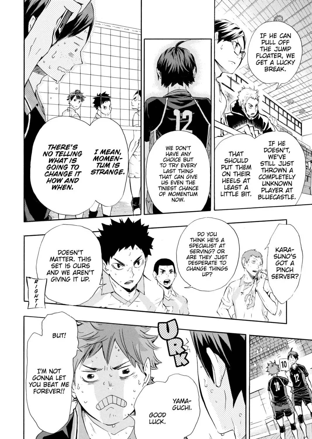 Read Haikyu!! chapter 2.4 image 6 on Lezhin