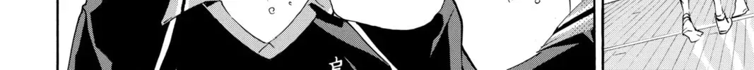Read Haikyu!! chapter 2.4 image 7 on Lezhin