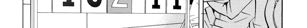 Read Haikyu!! chapter 2.5 image 19 on Lezhin