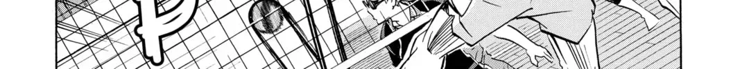 Read Haikyu!! chapter 2.5 image 23 on Lezhin