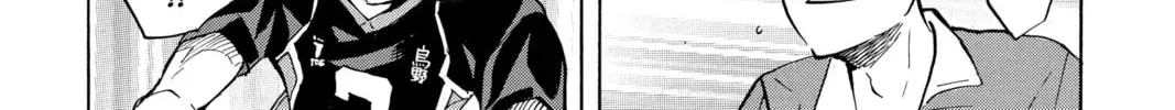 Read Haikyu!! chapter 2.6 image 15 on Lezhin