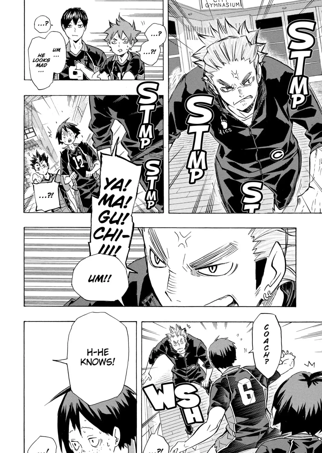 Read Haikyu!! chapter 2.6 image 18 on Lezhin