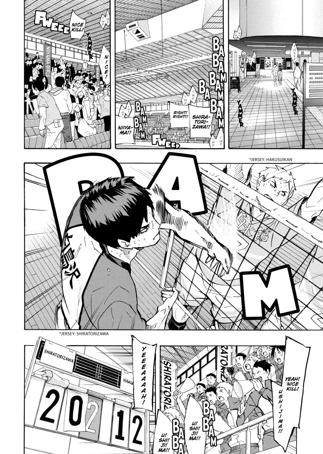 Read Haikyu!! chapter 2.6 image 30 on Lezhin