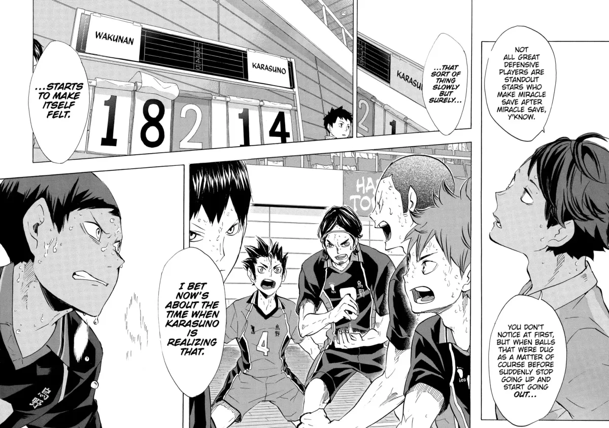 Read Haikyu!! chapter 2.6 image 34 on Lezhin