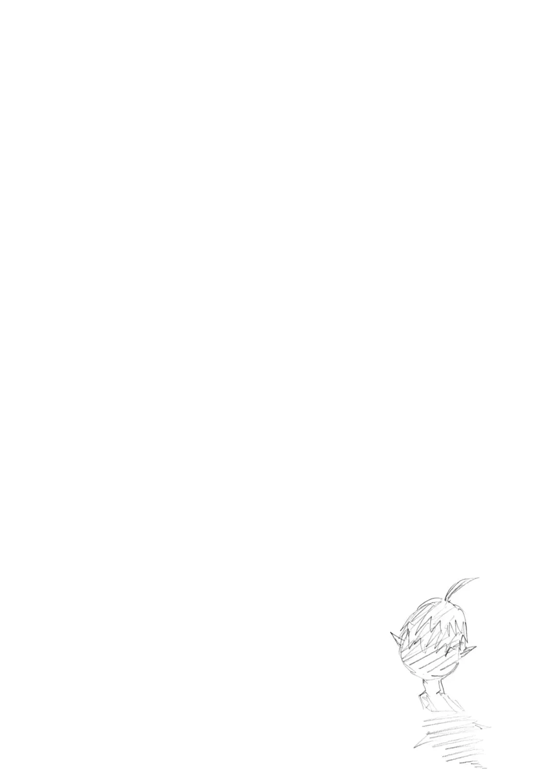 Read Haikyu!! chapter 2.6 image 36 on Lezhin