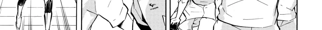 Read Haikyu!! chapter 2.7 image 17 on Lezhin
