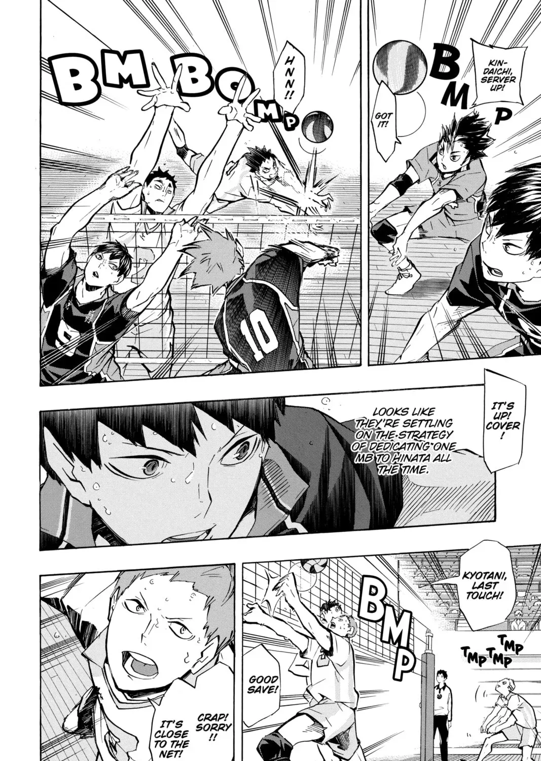 Read Haikyu!! chapter 2.7 image 2 on Lezhin
