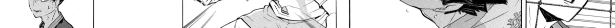 Read Haikyu!! chapter 2.7 image 23 on Lezhin