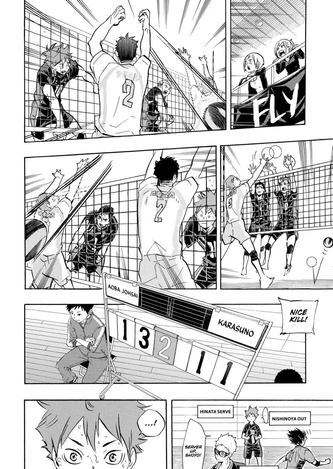 Read Haikyu!! chapter 2.7 image 24 on Lezhin