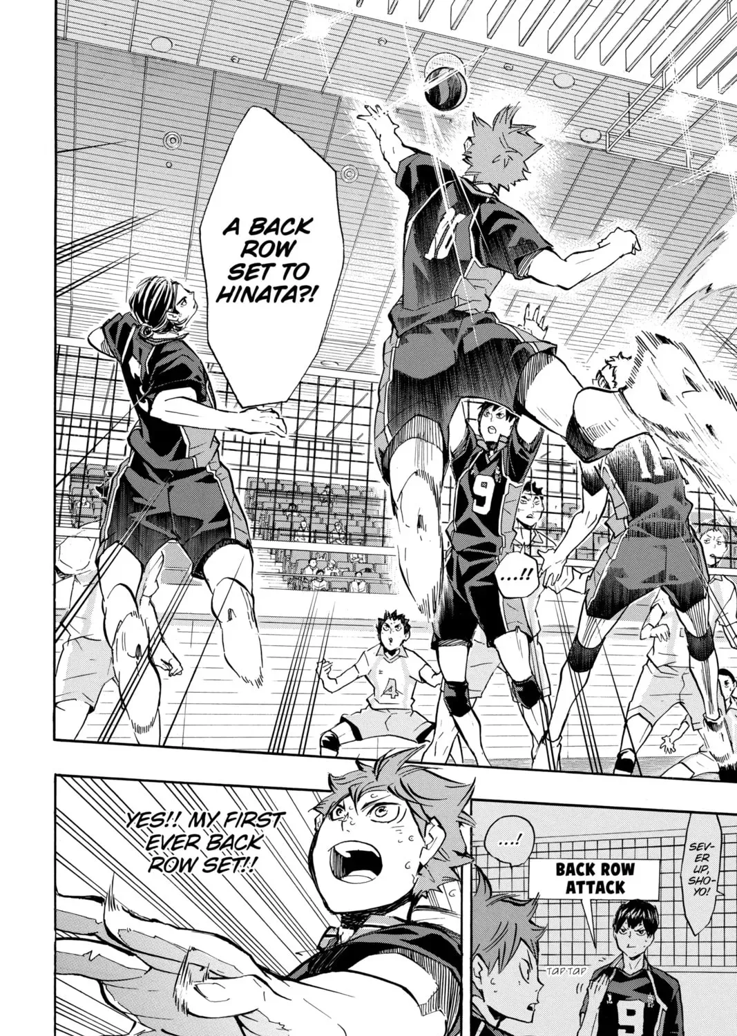 Read Haikyu!! chapter 2.7 image 28 on Lezhin