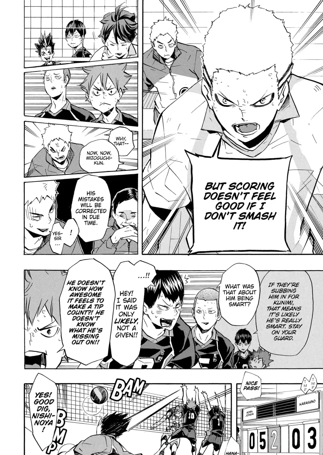 Read Haikyu!! chapter 2.7 image 6 on Lezhin