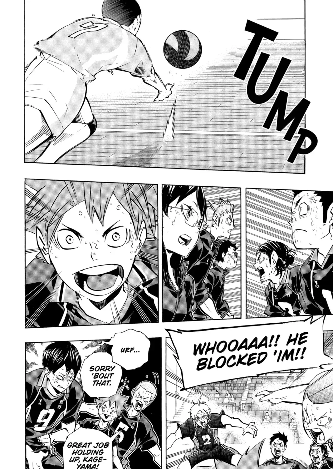 Read Haikyu!! chapter 2.8 image 16 on Lezhin