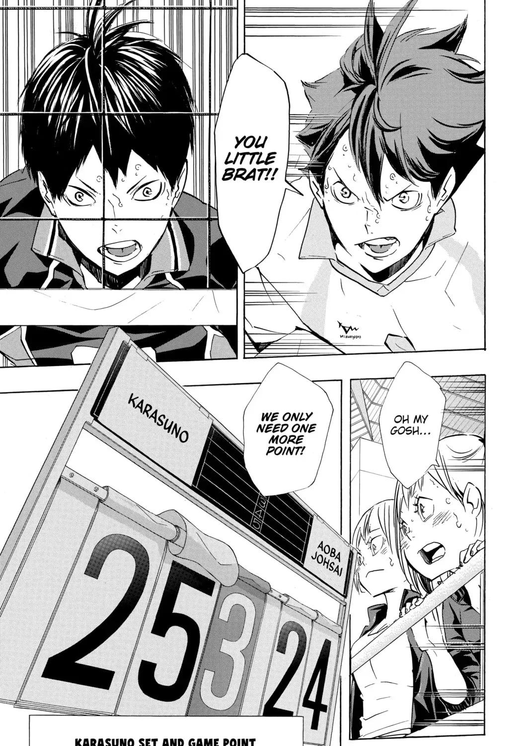 Read Haikyu!! chapter 2.8 image 32 on Lezhin