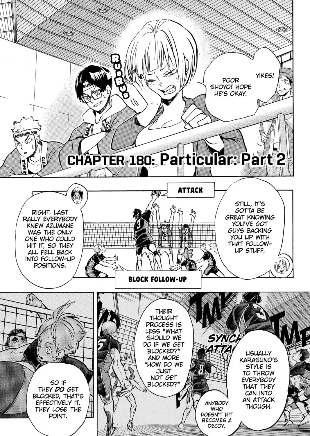 Read Haikyu!! chapter 2.9 image 0 on Lezhin