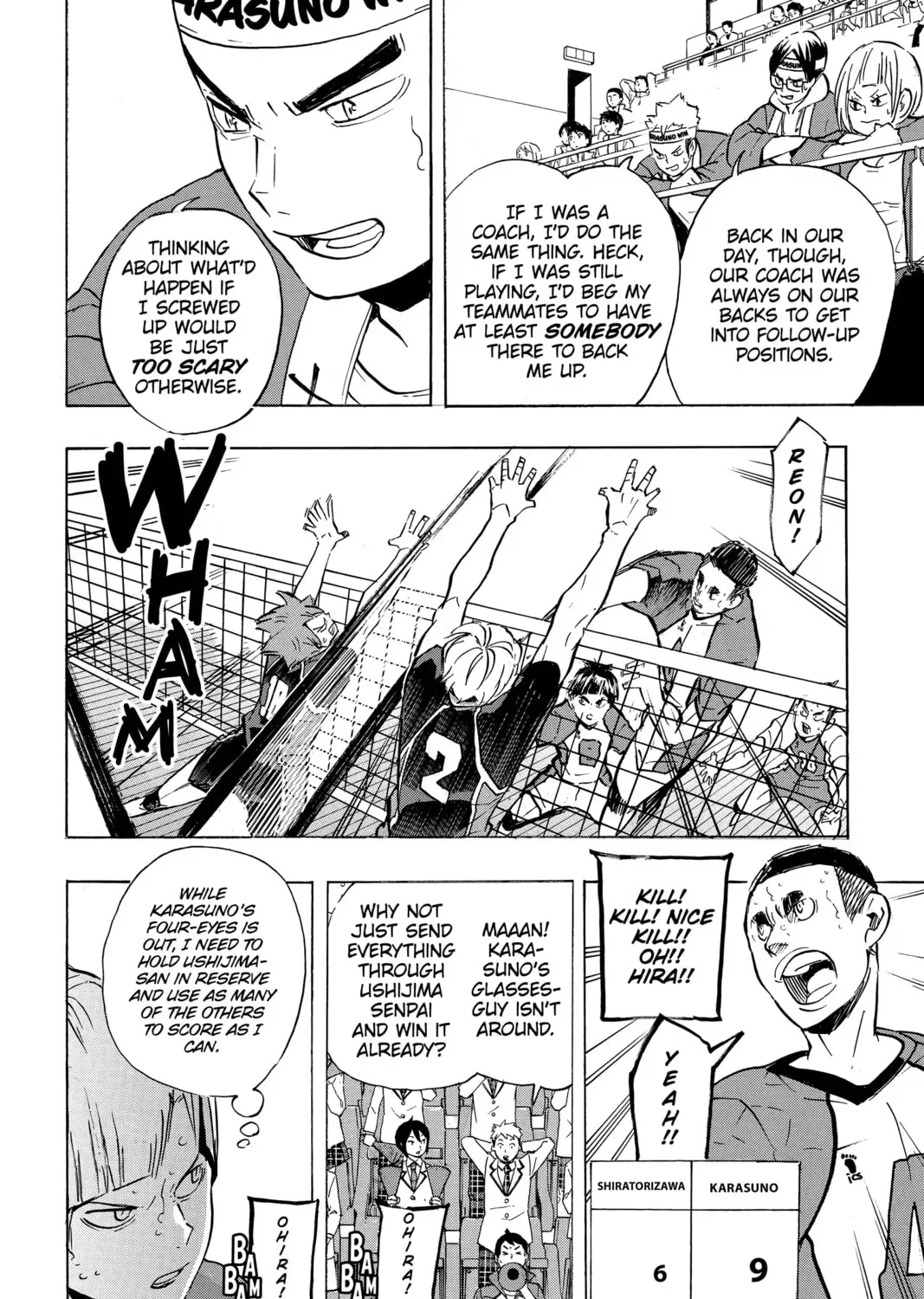 Read Haikyu!! chapter 2.9 image 2 on Lezhin