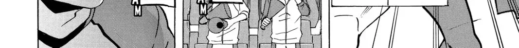 Read Haikyu!! chapter 2.9 image 3 on Lezhin