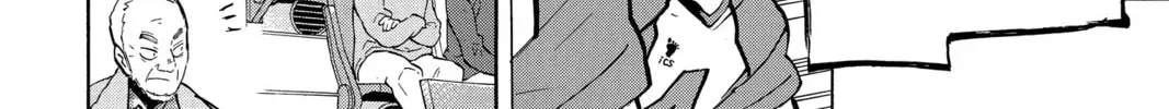 Read Haikyu!! chapter 2.9 image 33 on Lezhin