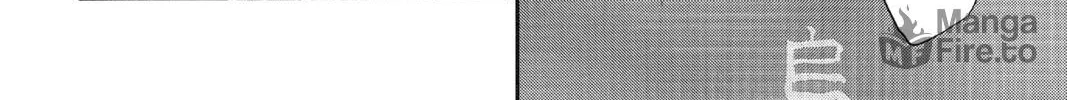 Read Haikyu!! chapter 2 image 11 on Lezhin