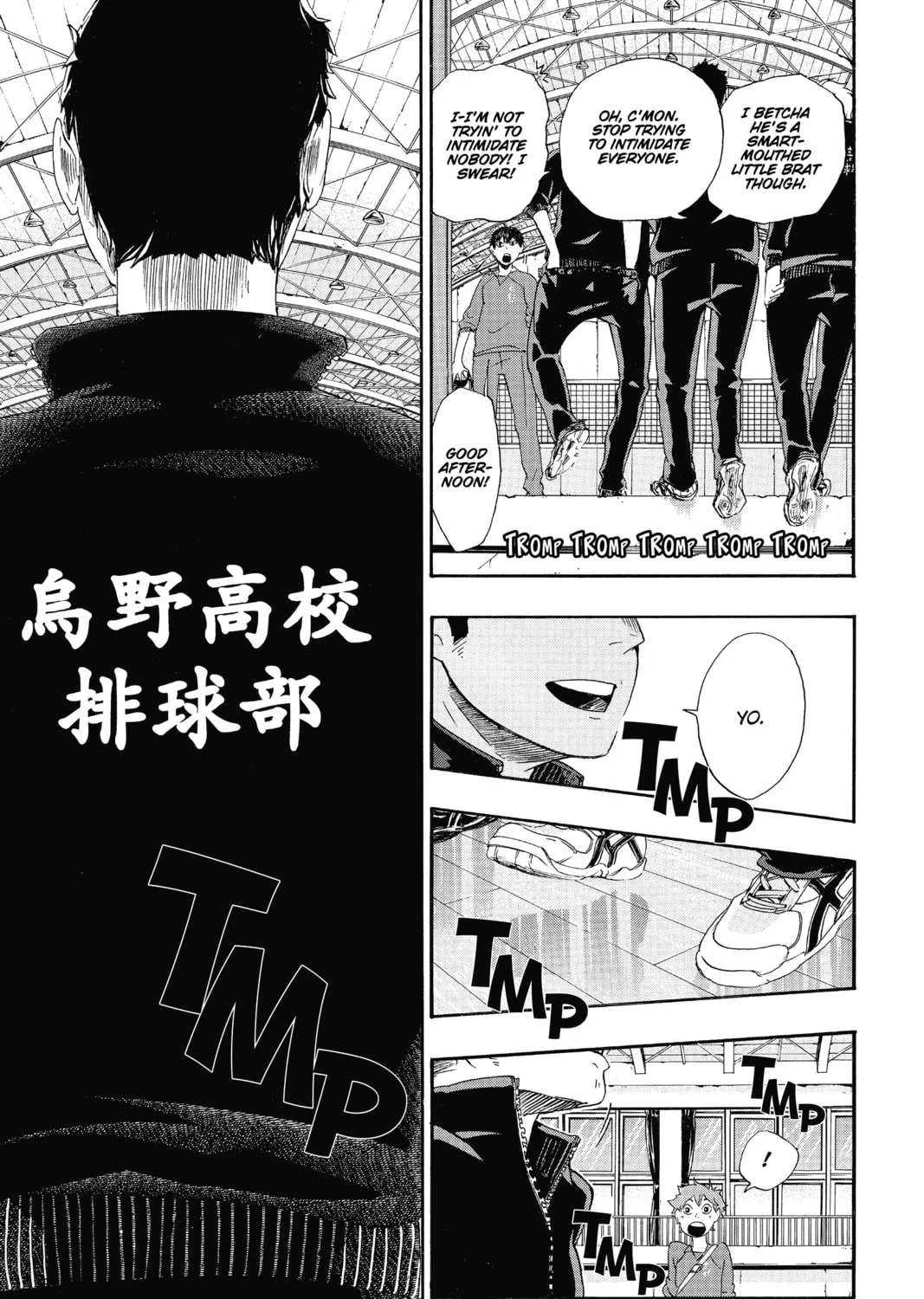 Read Haikyu!! chapter 2 image 12 on Lezhin
