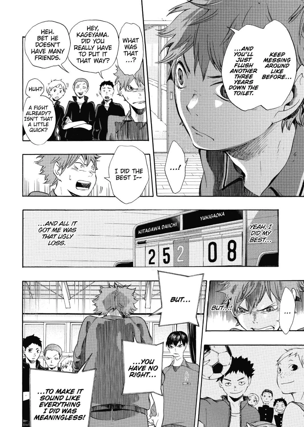 Read Haikyu!! chapter 2 image 22 on Lezhin
