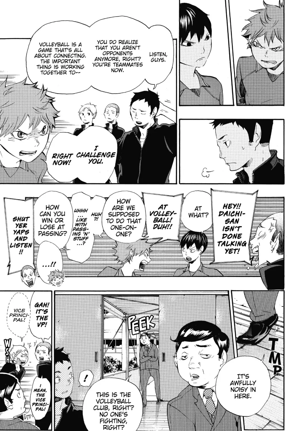 Read Haikyu!! chapter 2 image 24 on Lezhin