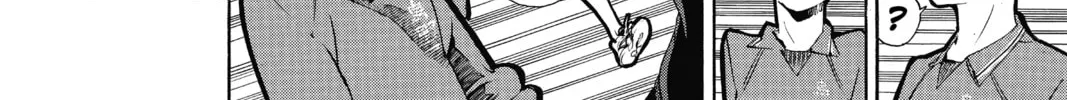 Read Haikyu!! chapter 2 image 45 on Lezhin