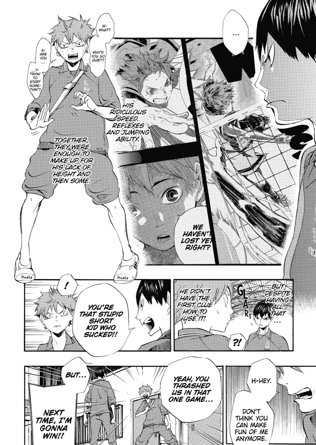 Read Haikyu!! chapter 2 image 6 on Lezhin