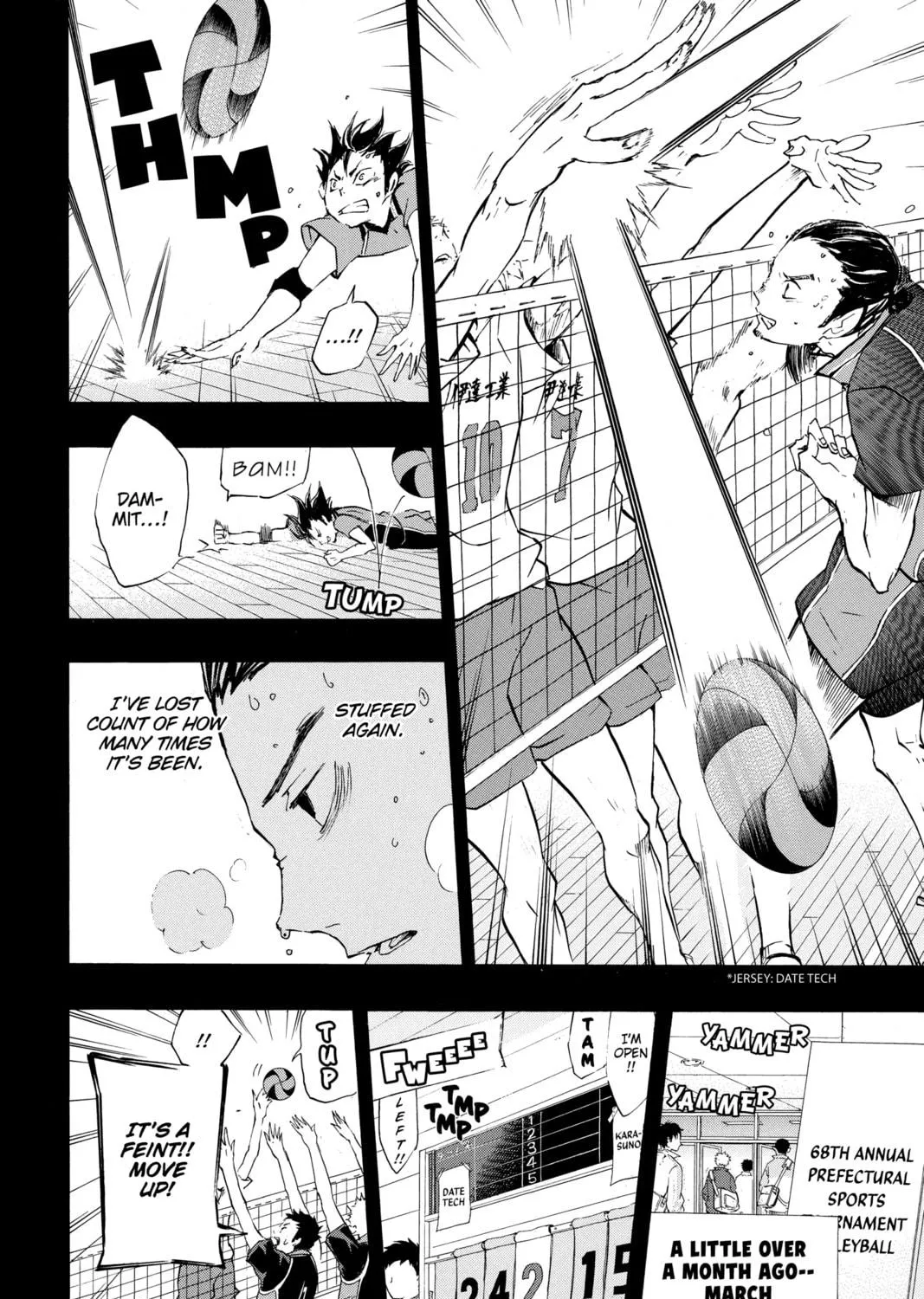 Read Haikyu!! chapter 20 image 10 on Lezhin