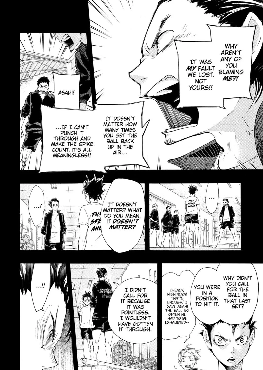 Read Haikyu!! chapter 20 image 18 on Lezhin