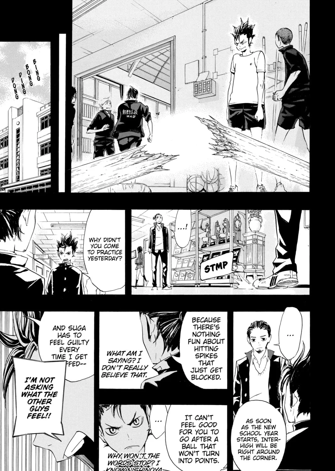 Read Haikyu!! chapter 20 image 24 on Lezhin
