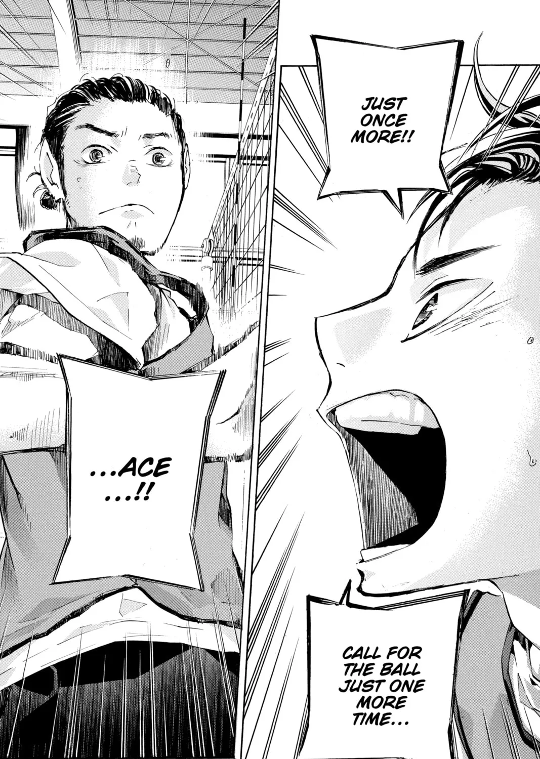 Read Haikyu!! chapter 20 image 42 on Lezhin