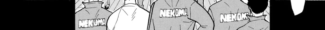 Read Haikyu!! chapter 200 image 7 on Lezhin