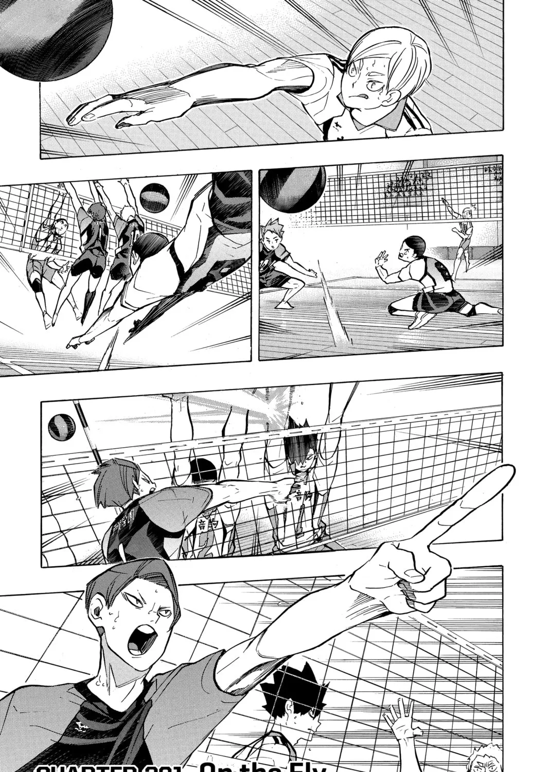 Read Haikyu!! chapter 201 image 0 on Lezhin