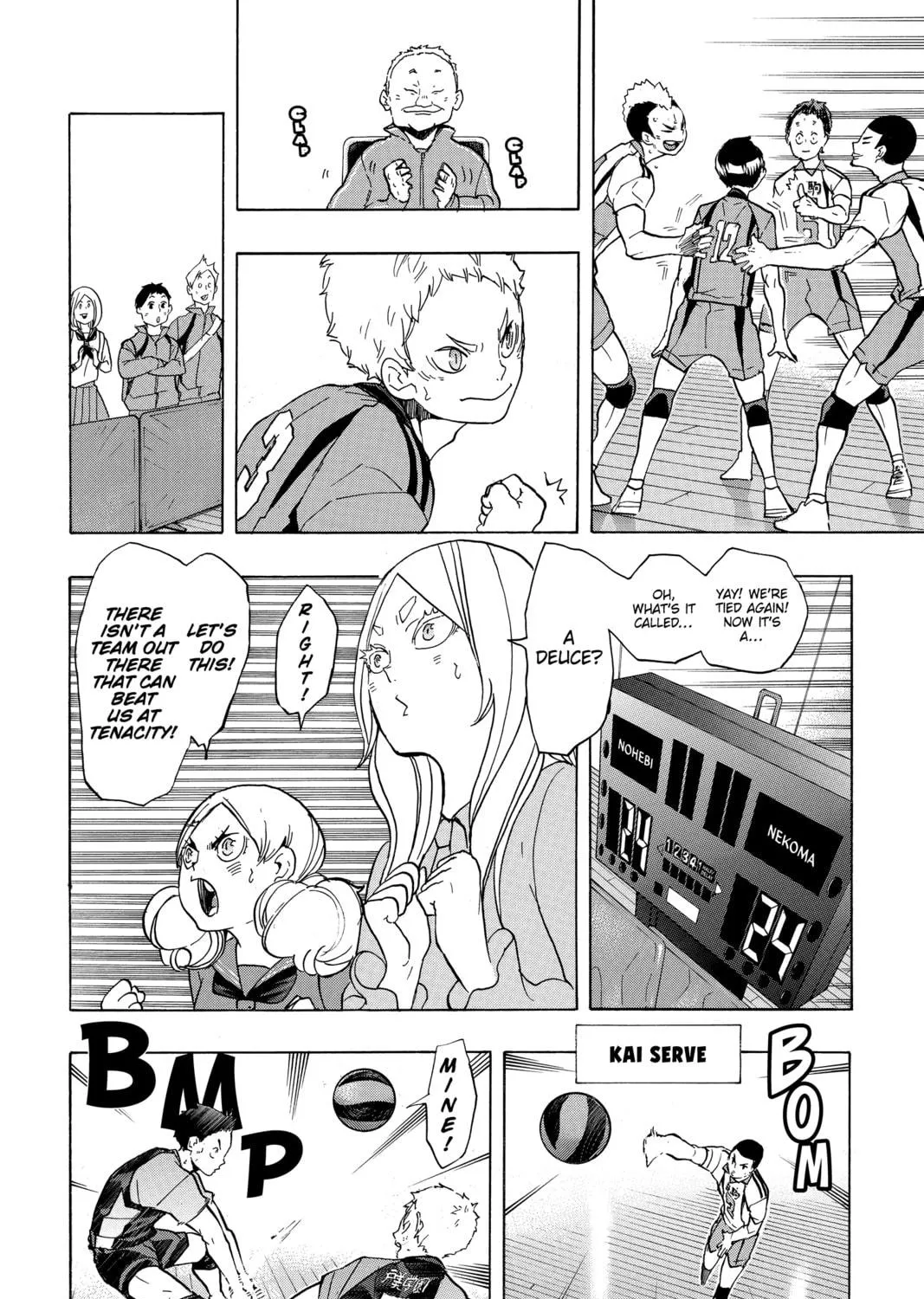 Read Haikyu!! chapter 201 image 10 on Lezhin