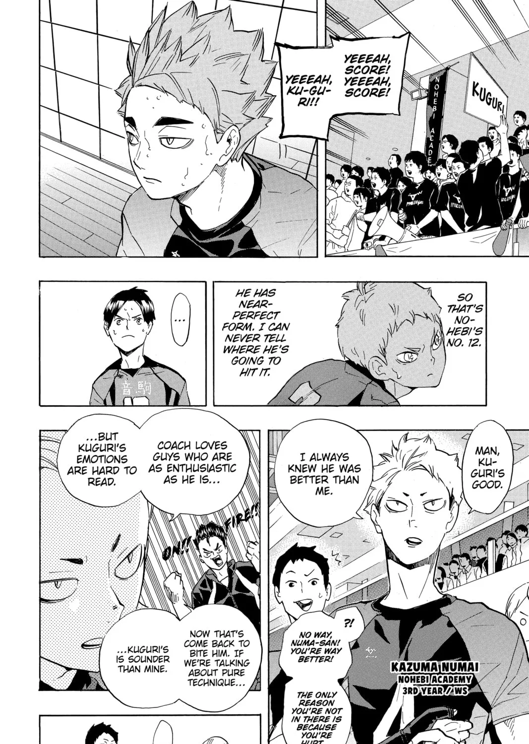 Read Haikyu!! chapter 201 image 14 on Lezhin