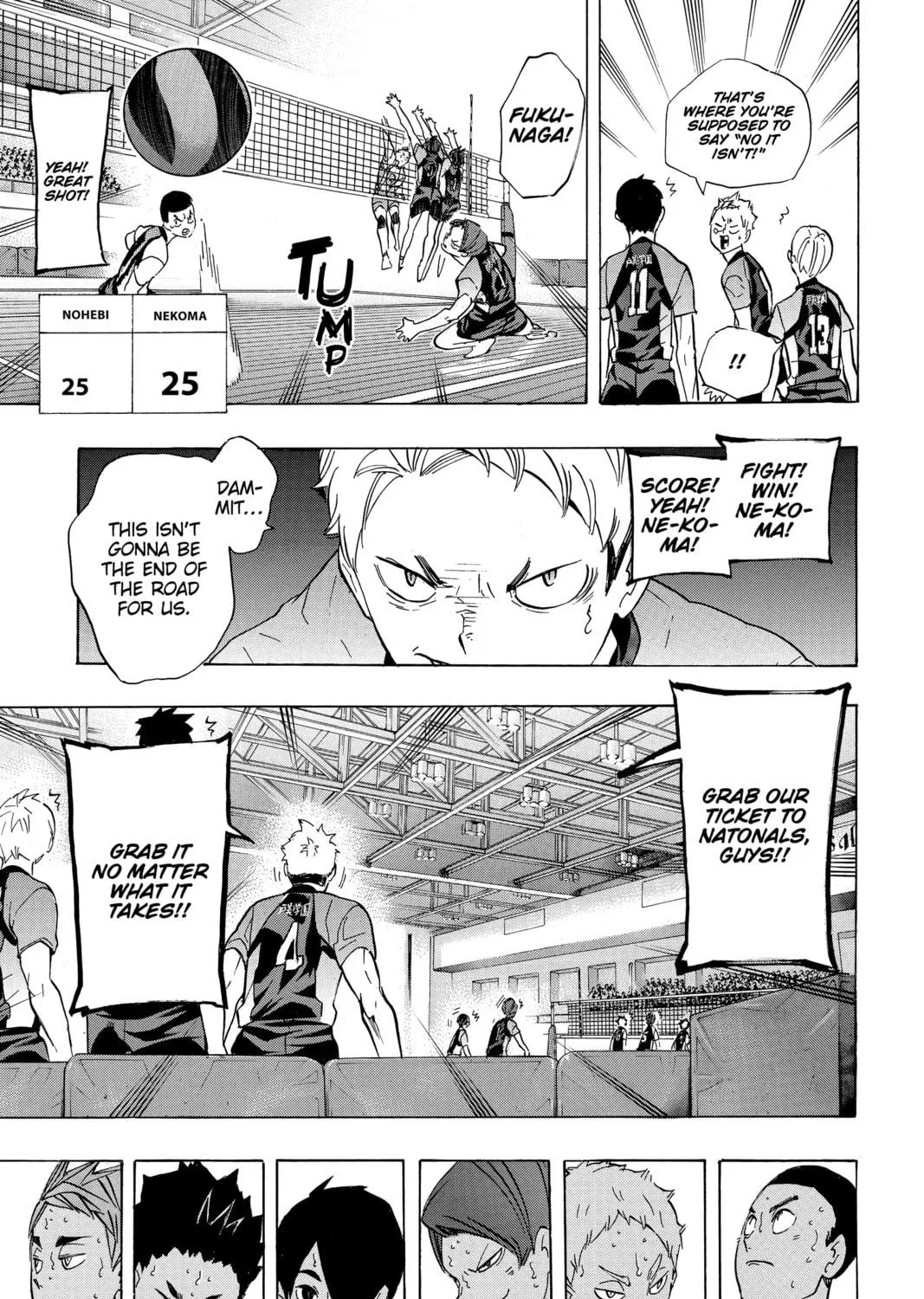 Read Haikyu!! chapter 201 image 16 on Lezhin