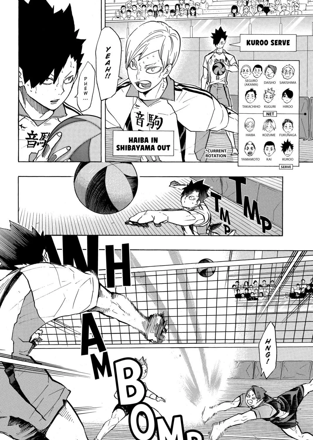 Read Haikyu!! chapter 201 image 18 on Lezhin