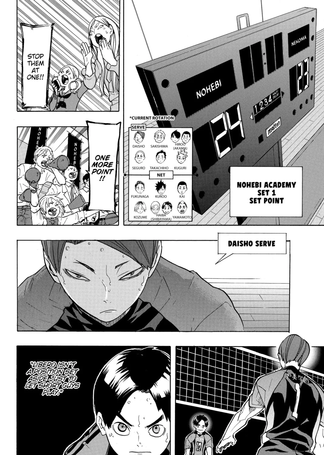Read Haikyu!! chapter 201 image 2 on Lezhin