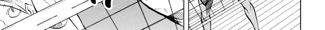 Read Haikyu!! chapter 201 image 21 on Lezhin