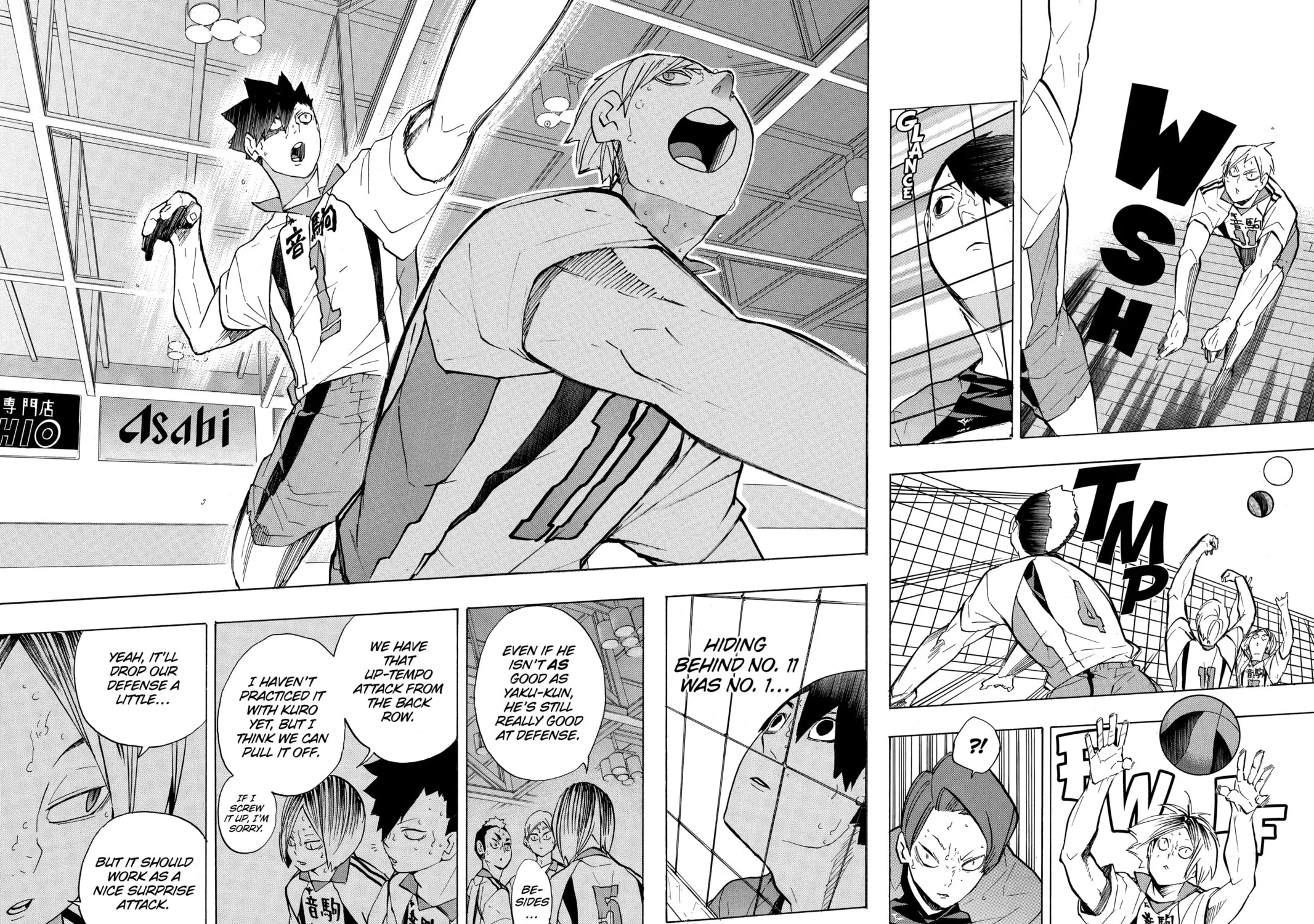 Read Haikyu!! chapter 201 image 30 on Lezhin