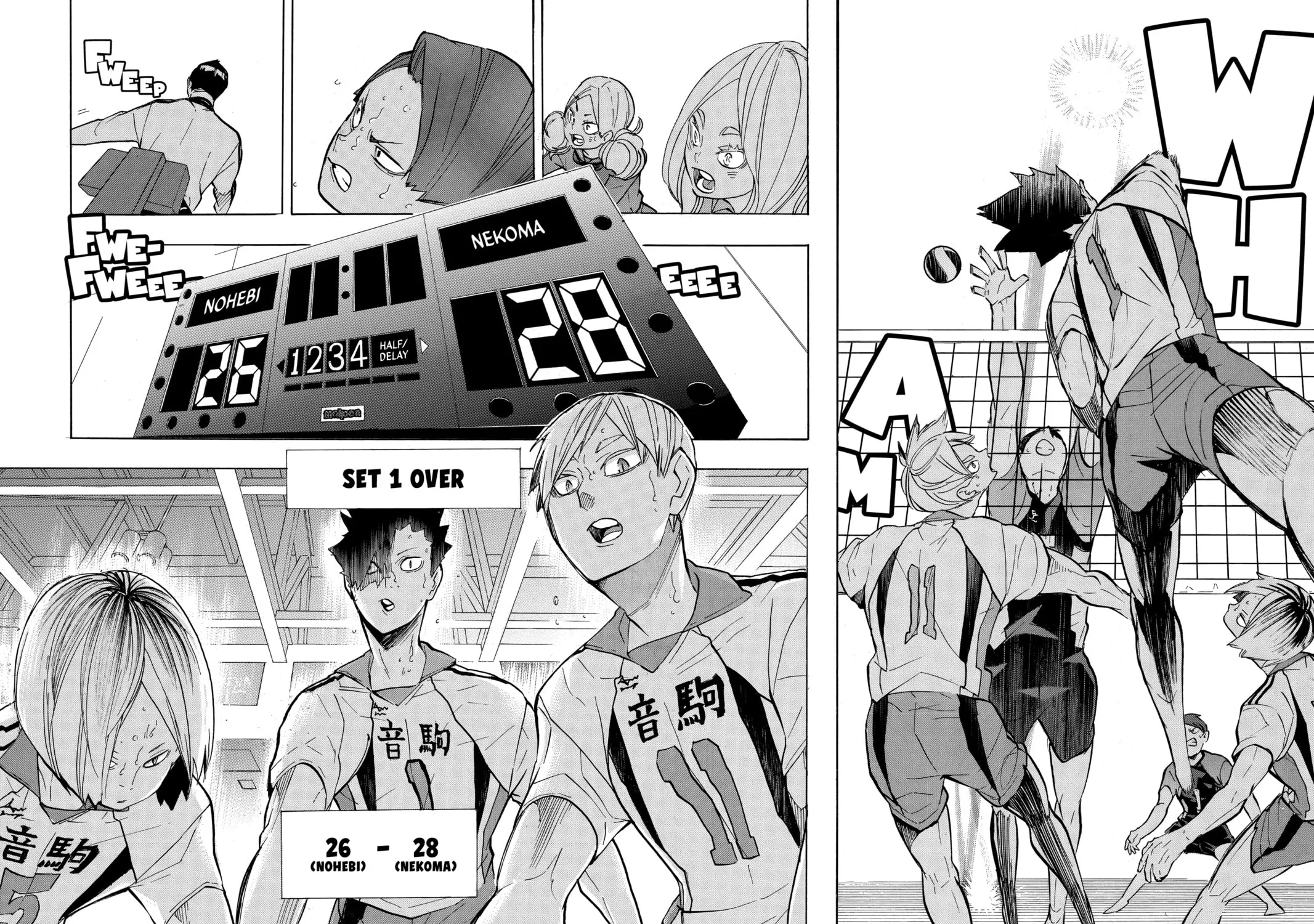 Read Haikyu!! chapter 201 image 32 on Lezhin