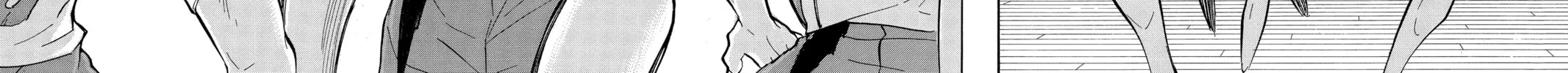 Read Haikyu!! chapter 201 image 33 on Lezhin