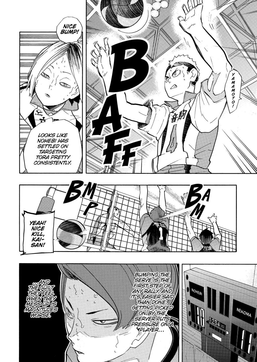 Read Haikyu!! chapter 202 image 18 on Lezhin