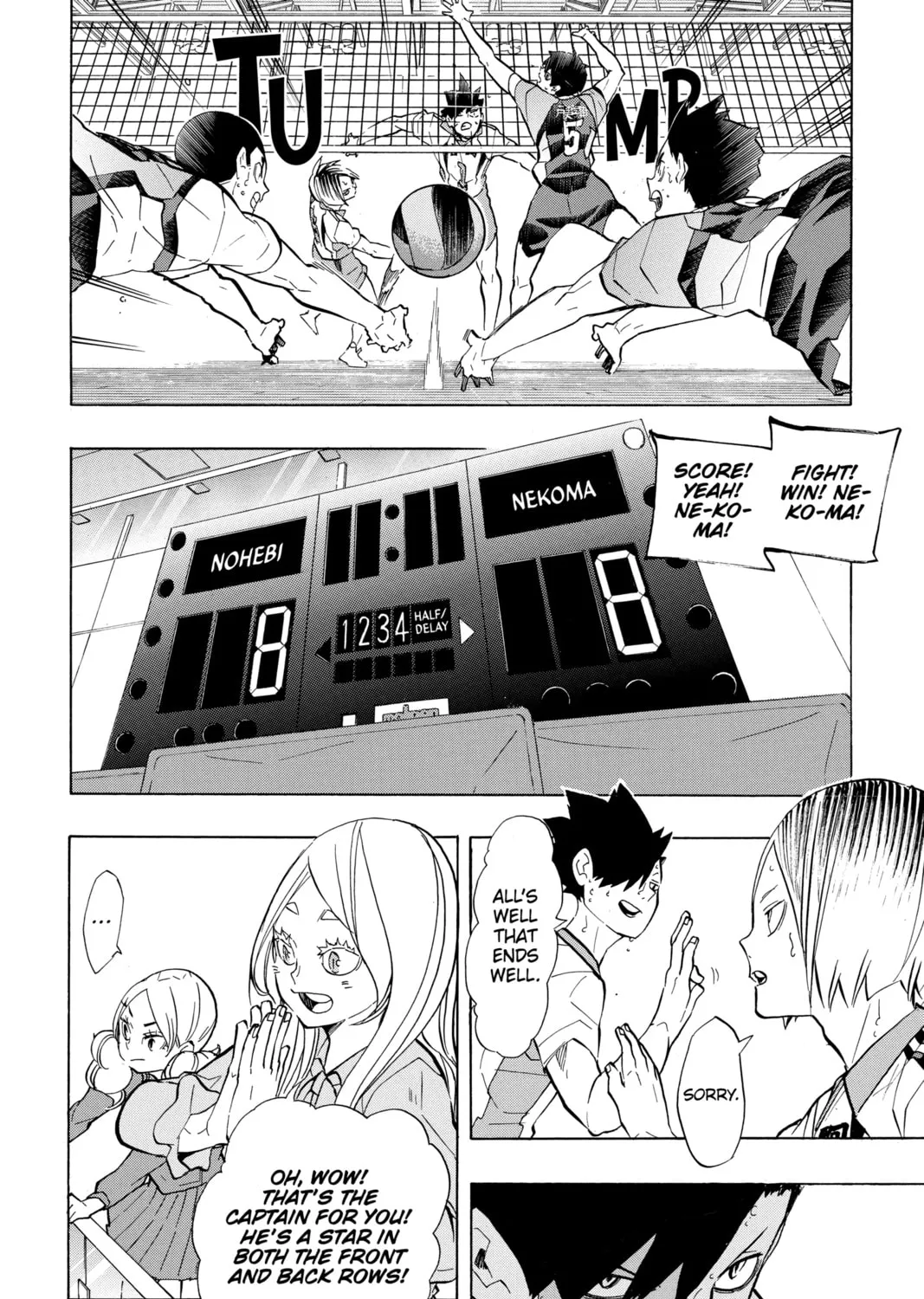 Read Haikyu!! chapter 202 image 2 on Lezhin