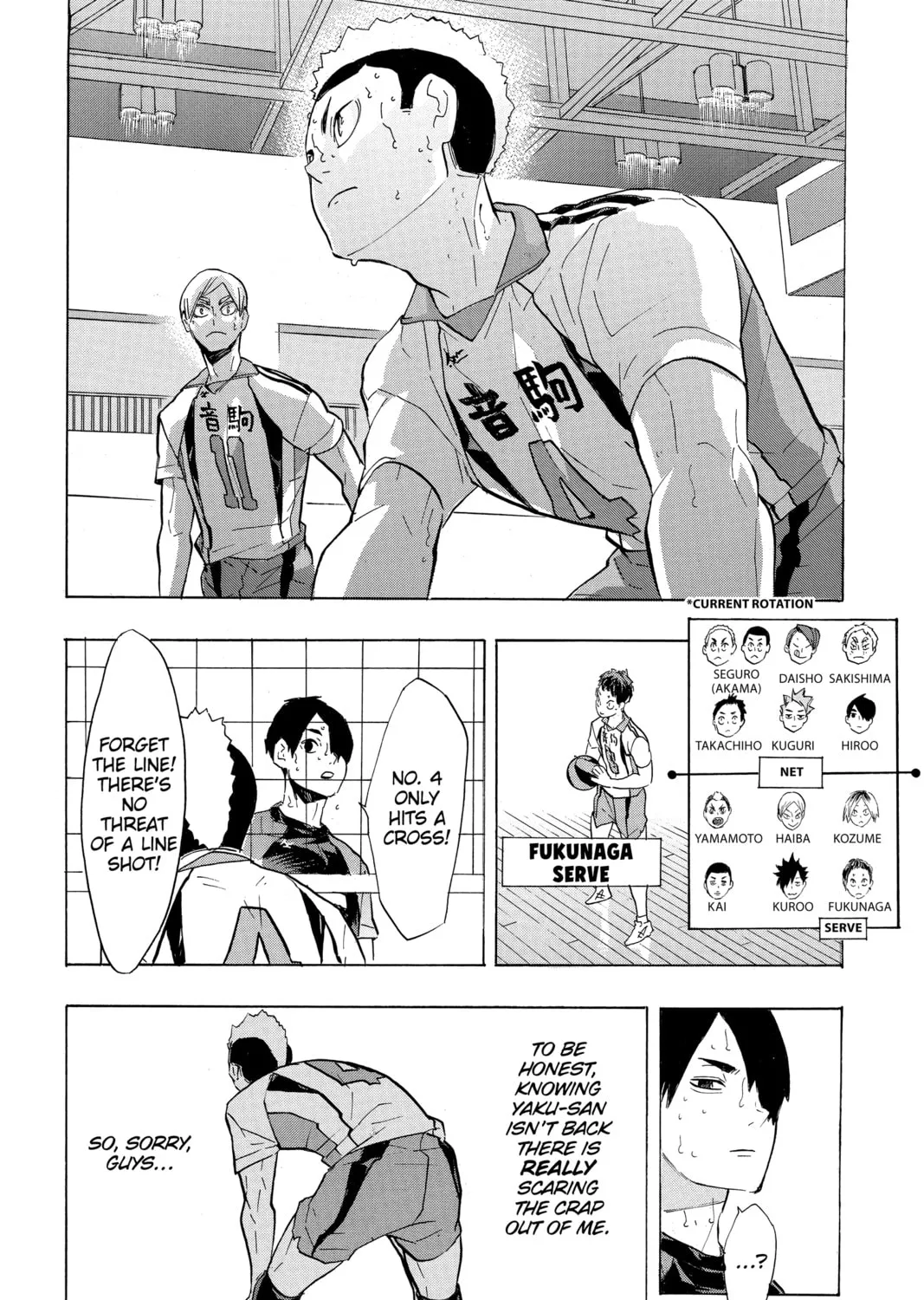 Read Haikyu!! chapter 202 image 26 on Lezhin
